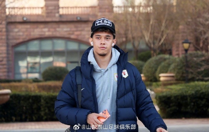 开云下载-1月7日上午，山东泰山出发前往海口，进行为期三周的第一阶段冬训