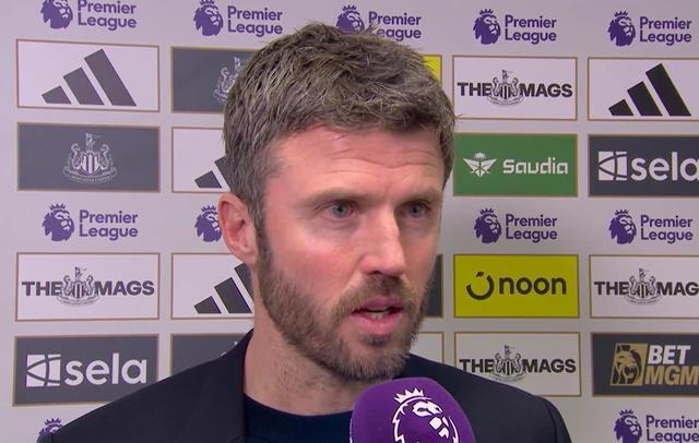 开云线上入口-卡里克：这对我们来说是一次教训，某个时候总会输掉一场比赛