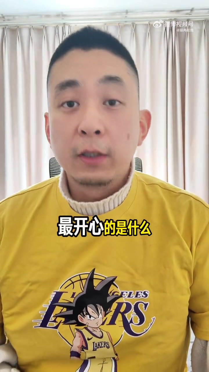 开云线上入口-解说：老詹飞身扑救让人动容 湖人目前是联盟一等球队&amp;不接受反驳